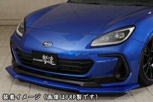 BRZ ZD8 Bottom Line TYPE-1 �t�����g�{�g�����C�� �J�[�{�� ��t��