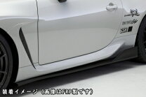 楽天市場】gr86（サイドステップ｜外装・エアロパーツ）：パーツ<車 