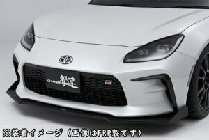 ZN8 GR86 Bottom Line TYPE-2 tg{gC J[{ NAh