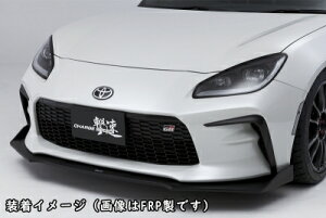 ZN8 GR86 Bottom Line TYPE-2 3_Zbg J[{ NAht
