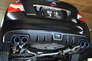 WRX STI VAB EJ20 CS.POWER GL][XgVXe