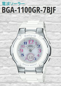 BABY-G �d�g�\�[���[ BGA-1100GR-7BJF