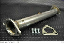 楽天市場】CSO S2000（排気系パーツ｜パーツ）：車用品<車用品・バイク 