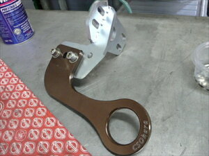 S2000 AP1/2 O AtbNpuPbg