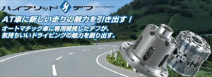 �\�A�� Z30�n AT �n�C�u���b�h �f�t JZZ31 �W���f�t T Type 91.6�`96.8