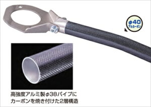 }[N2 JZX100 tg Xgbgo[ }[NII JZX100 tg Xgbgo[ TypeALC-40