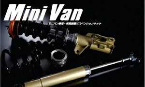 IfbZC RA6-8 FF ԍTXLbg Zero-Wagon LOW 8 i