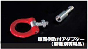 tBbg GE8 RS (2010/10`) |tbN tgA