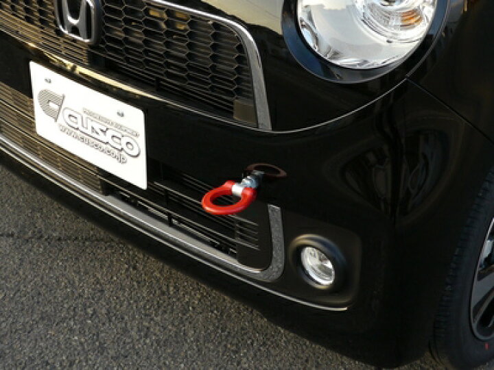 楽天市場】N-ONE 可倒式牽引フック フロント : Autostyle