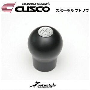 S660 JW5 At@ 6MT X|[cVtgmu