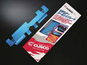 T[G{[V Vlll/lX CT9A WG^[N[Ov[g