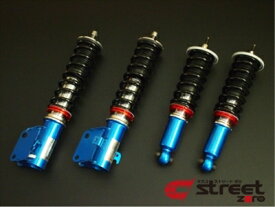 WRX STI VAB ストリート ゼロ 車高調整式サスペンションキット