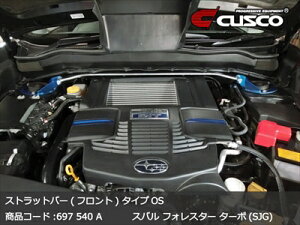 tHX^[ SJG Xgbgo[ tg Type-OS