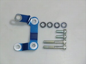 エクシーガ YA5 2.0GT系 ステアリングラック補強ステー