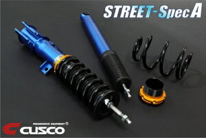 [/[JX^ L175n ԍ STREET-SpecA 175S