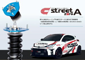 tFAfBZ RZ34 Xg[gV[Yԍ Xg[g [ A OsAbp[dl