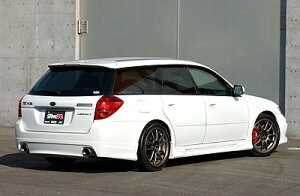 BP KVB REAR UNDER SPOILER hς