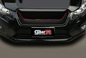 Xo XV GP tgO  FRP