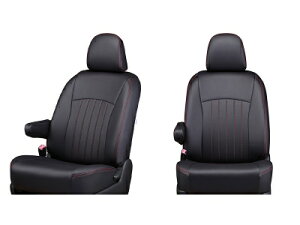 プラド 150系 後期 R3(2021)/6〜 7人乗り TX用 シートカバー ライン ブラックxレッドステッチ