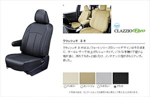 vh 150n  R3(2021)/6` 7l TXp V[gJo[ lI ubN