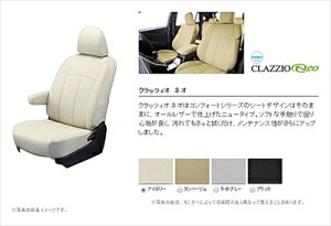 LEXUS CT200h ZWA10 V[gJo[ lI J[FAC{[