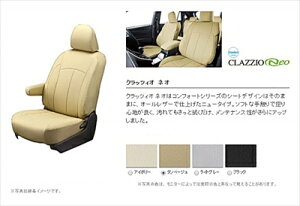 LEXUS CT200h ZWA10 V[gJo[ lI J[F^x[W