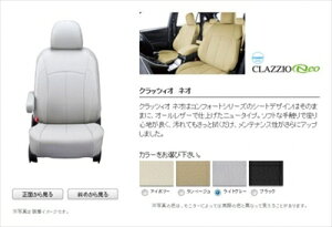Zi C27 S/X/nCEFCX^[(G) V[gJo[ NbcBIlI CgO[