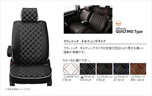 B4n [NX ȔwwUSB\PbgLԗp V[gJo[ LeBO^Cv ubN×zCgXeb`