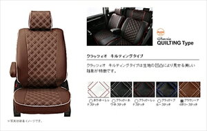 B4n [NX ȔwwUSB\PbgLԗp V[gJo[ LeBO^Cv uE×AC{[Xeb`