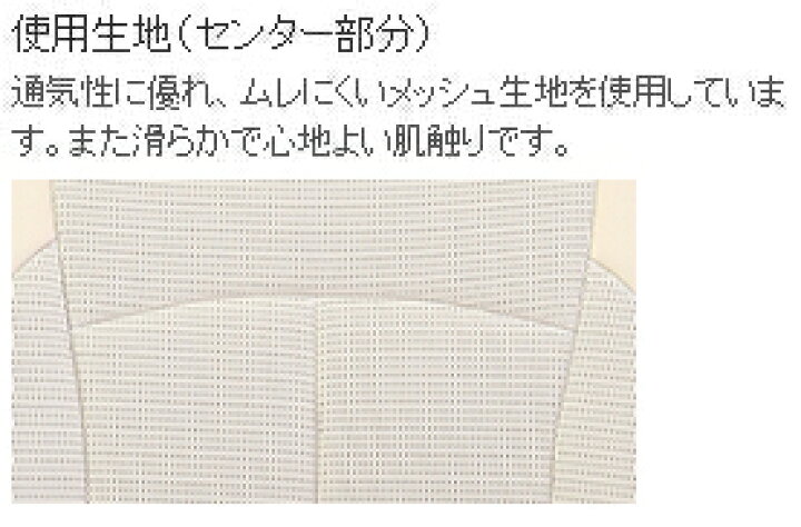 楽天市場】エブリイワゴン DA17W -2024.2 シートカバー クラッツィオ 