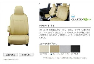 �X�C�t�g�X�|�[�c ZC33S �V�[�g�J�o�[ �l�I �^���x�[�W��