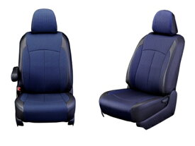 MR52S/MR92S ハスラー 後席両側パーソナルテーブル有り車用 シートカバー クロス ブラック×ブルー