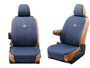 JG6 Super-ONE �V�[�g�J�o�[ �N���b�c�B�I �W�[���Y ���B���e�[�W �l�C�r�[×���B���e�[�W �L������