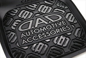 ėp DAD tAveNVo[}bg 1ڗp1