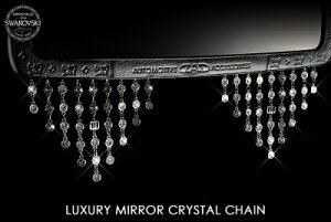 OWA[~[NX^`F[ Cho[W Vo[ ANA}