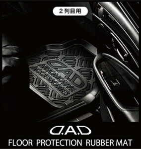 ėp DAD tAveNVo[}bg 2ڗp2Zbg