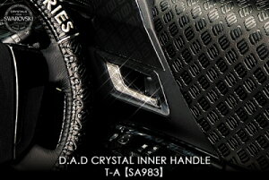 v~I T26# DAD NX^ Ci[nh SA983 2Zbg XtXL[EGg J[FI[