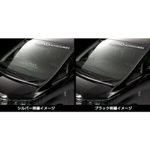 50GXeB} GSR50# (`2016.5) D.A.D U[_bV}bg Z^[Xs[J[L