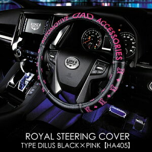 vEX 30 CXeAOJo[ ^Cv fBX STCY ubN/sN