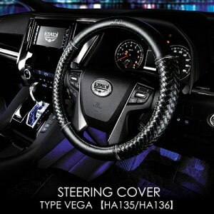 vEX ZVW30 XeAOJo[ xK^Cv ubN STCY