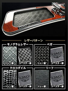 GXeB} CR50/55 O/ tge[u XNGA^Cv (fBX)