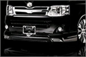 ハイエース KDH/TRH200 3型 DAD EX Edition フロントスポイラー