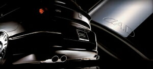 ハイエース/レジアスエース KDH/TRH200 SUPER GL the later DAD EU PRESTIGE SUPER SOUND EXHAUST SYSTEM:SINGLE 取付込