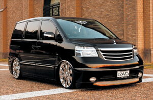 HNV[ AZR60/65 the first DAD DX DAD GRILLE CHROME COVER ht