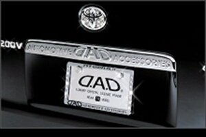 nCG[X KDH/TRH200 Ch{fB DAD AQ[gK[jbV X^_[hJ[ ^