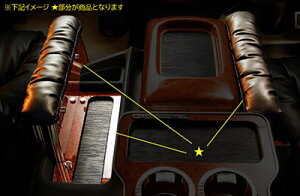 nCG[X Ch 200n OWA[v~AA[Xg [t /_[NEbh