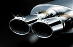 At@[h ANH25/GGH25W DAD LUG POWER MUFFLER LUG-4 ^Cv fA (95×70) O[hX.G.V e[GhŒ莮 n[tXeX Бo