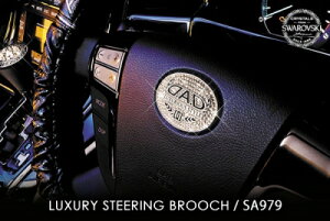 nA[ 60/65 OWA[XeAOu[`