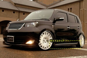 bB QNC DAD ZX SIDE STEP