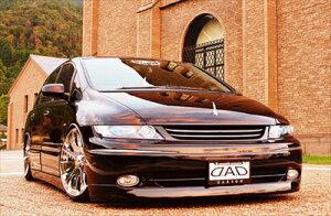 IfbZC RB1.2 the first DAD DX DAD GRILLE CHROME COVER